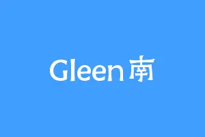 Gleen南